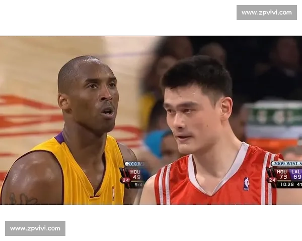 科比对决姚明的时代交锋与中美篮球传奇碰撞全记录赛场瞬间回顾